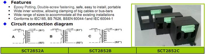SCT2852Three Phase CT 